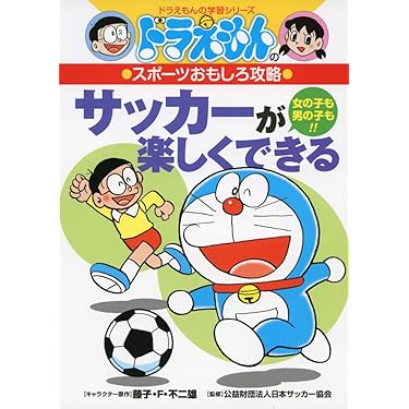 Amazon.co.jp 売れ筋ランキング: undefined の中で最も人気の